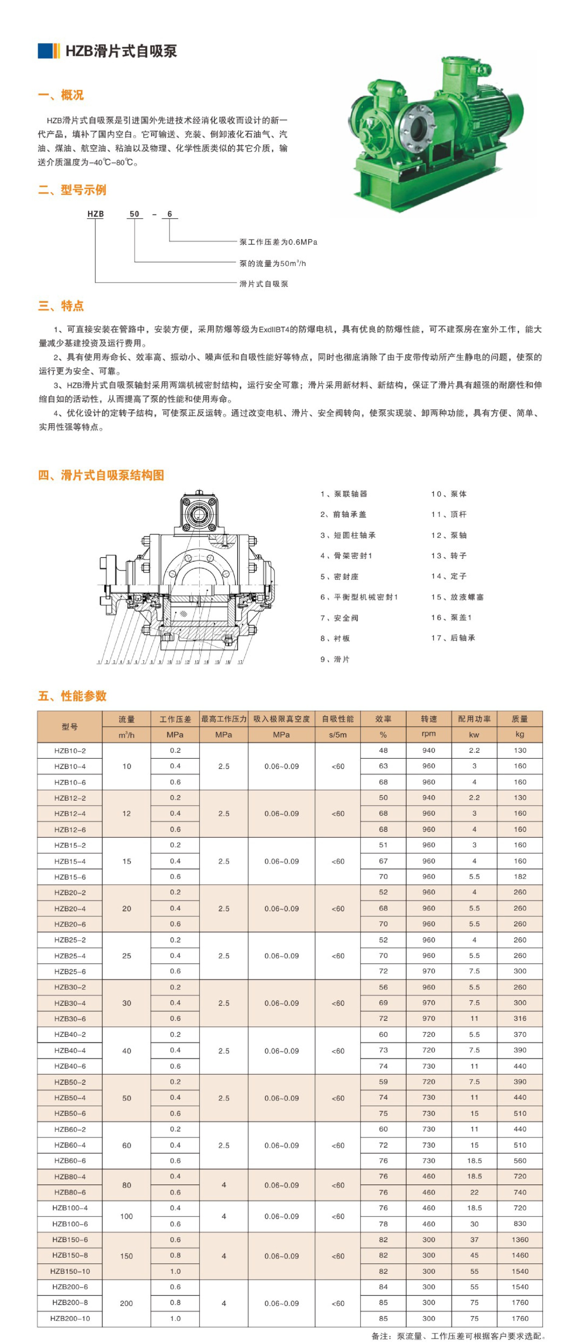 未标题-5.png