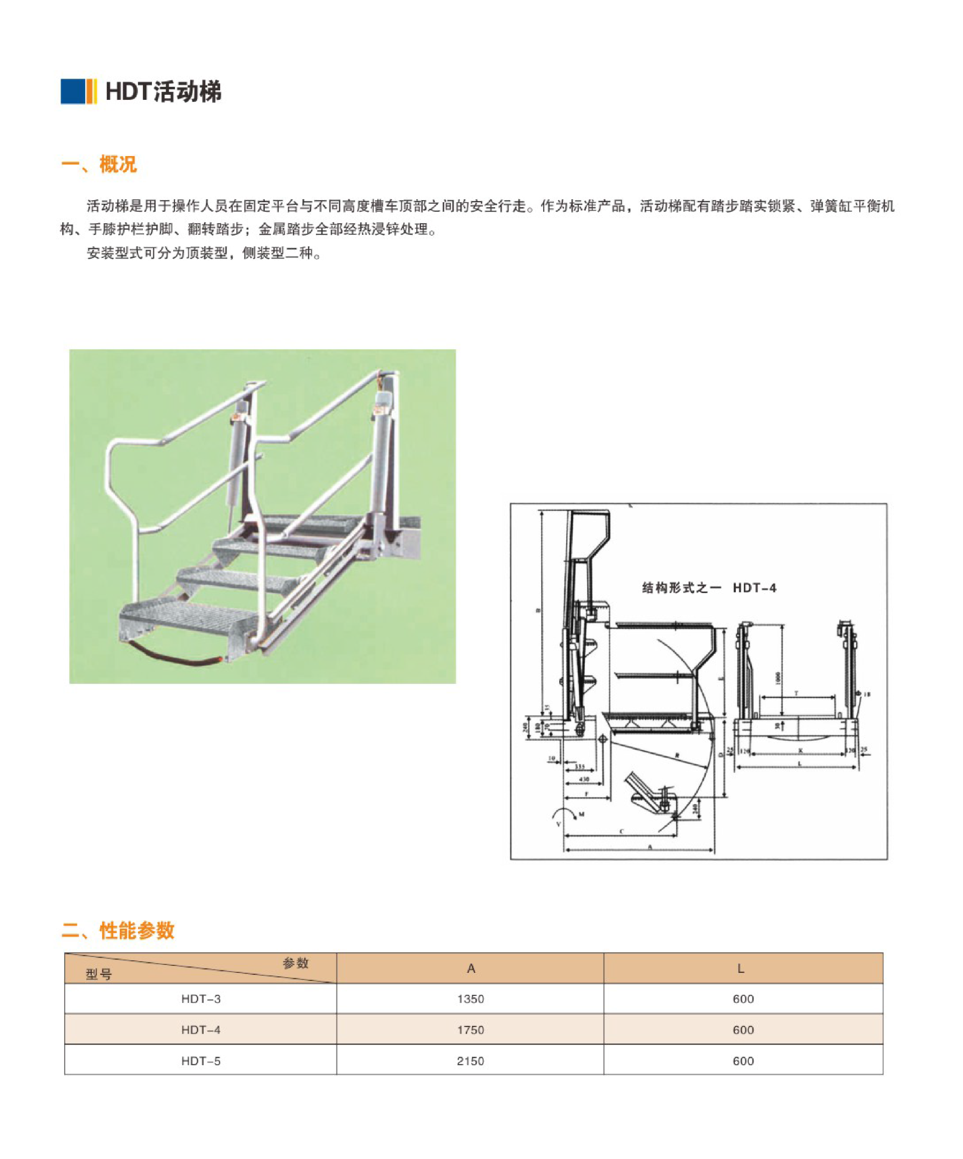 未标题-6.png